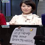 문지<b>애아</b>나 굴욕