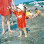 함덕<b>해수</b>욕장의 대한민국