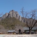 <b>주왕산</b>
