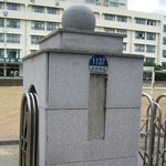 얼마나 관리가 <b>소홀</b>했으면.....