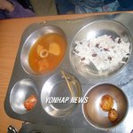 김치 <b>세</b>조각 오징어채 한 <b>줄</b>