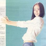 한가인 새내기때 허리<b>군살</b> 0%