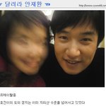 대세는 <b>안재환</b>!