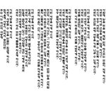 서로가 사랑할 수 있을 만큼만 <b>힙</b>겹게 하소서