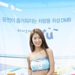 <b>sk</b> tu 레이싱 걸