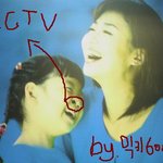 은행 <b>cctv</b>의 실수일까..고의일까..
