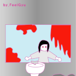 화장실 귀신