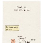 <b>사색</b>하는 고양이