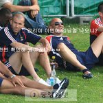 월드컵 프랑스전! 지단, 한국전 <b>출전</b> 거부 파문!