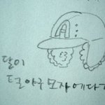 <b>장갑</b>이 달린 모자 아이디어!