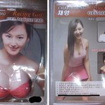 마우스 패드 이외의 <b>용도</b>로는 사용하지 말자1