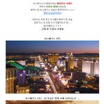 레지던트 이블3에 나오는 <b>인류멸망</b>의 날!!ㄷㄷㄷ