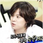 <b>토니</b>의 필살기는 입술내밀기
