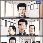 말죽거리 <b>복도</b>사
