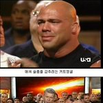 wwe <b>에디</b>게레로 추모현장 눈물바다!