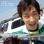 빈우와 심지호의 <b>셀프</b>샷
