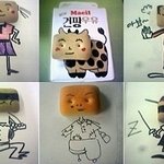 건빵으로 만든 <b>귀염둥이</b>들