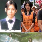 일상생활 <b>속</b>의 이은주 <b>사진</b>모음