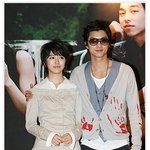 커피프린스 1호점 공유, 윤은혜 합성