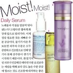 피부 <b>수분</b> 이렇게 관리하세요~