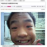 &amp;#54973;아들 나 <b>포샵</b> 좀 ..