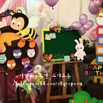 돌보드 <b>덕담</b>보드 이벤트보드 돌잔치