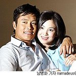 저희 형님과 형수님....(<b>여시</b>쿄쿄)