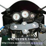 엑시브용 튜닝탑브릿지 프리벳 <b>장착</b>사진입니다..^^