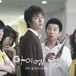 이민호, '아이<b>엠</b> 샘'서 터프가이 역...<b>팬</b>들 늘어 행복한 비명