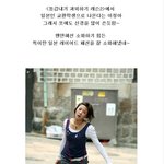 <b>이청아</b>의 일본패션!