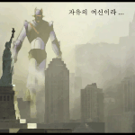 ▒▒ 9. 태권<b>브이</b>