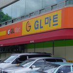 마트도 <b>짝퉁</b>시대?