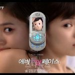 송혜교 청순vs섹시 야누스적 매력