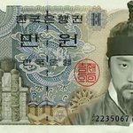 <b>불멸</b>의 이순신