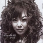 스타들 뽀<b>글</b>파마 <b>머리</b>