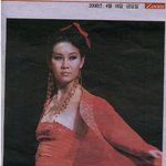 나의 여친, 거부할수 없는 <b>유혹</b>