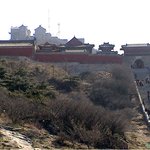 <b>태산</b>