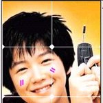 장근석 어린시절, 진짜 이게 <b>자연산</b> 꽃도령