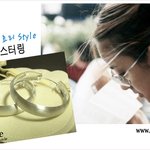 ★~이효리,<b>조윤희</b>,송혜교귀걸이..그대로 따라하기~★