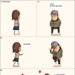 <b>인삼</b>군 이야기