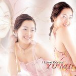 배경화면-<b>유민</b>