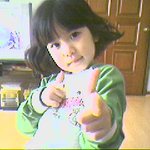 <b>예원</b>이...