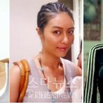 옥주현 이효리 <b>레게</b>머리 누가 더 멋져?