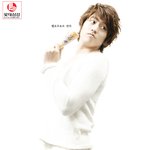 <b>에릭</b>