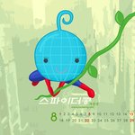 천하<b>무적</b> 스파이더 콩