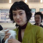 이나영 싸<b>인회</b> 직찍