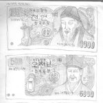 엽기사진 <b>중복</b> 최대한 피해서~~