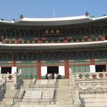 우리것의 소중함을 새삼 깨달은 고궁나들이