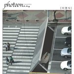 이런 <b>횡단</b>보도 어때요?
