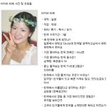 미녀들의 수다, 완전소중 <b>아키바</b>리에